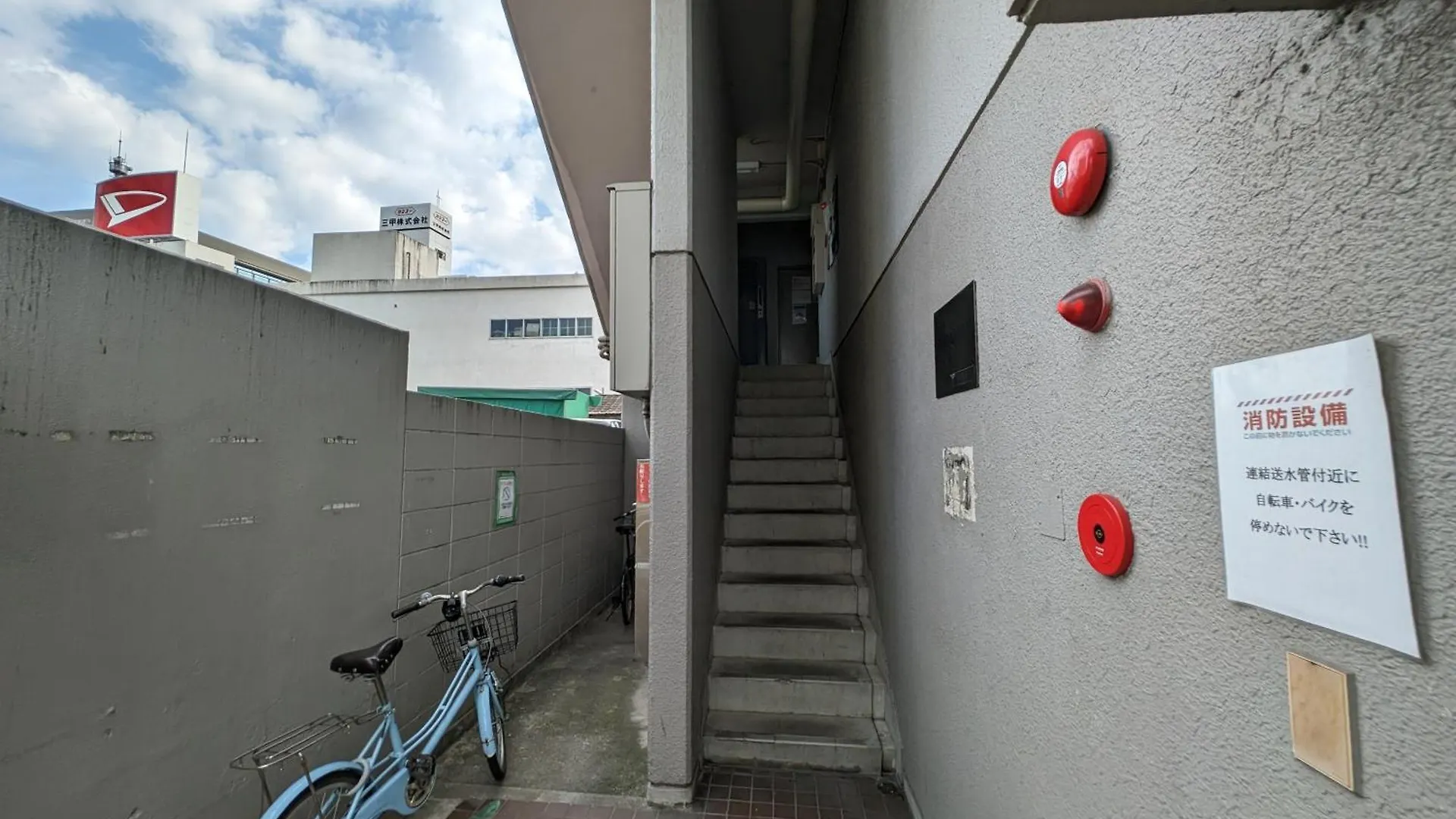 Crest Ys Chiyoda 5A ناغويا 0*,  اليابان